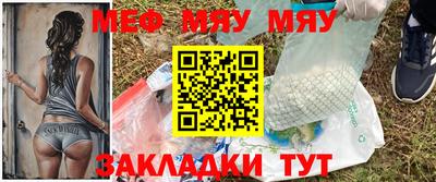 метадон Малоярославец