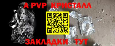 метадон Малоярославец