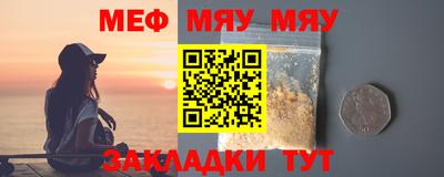 метадон Малоярославец