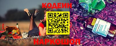 бошки Мариинск