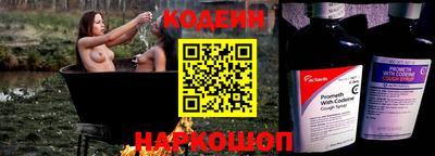 метадон Малоярославец