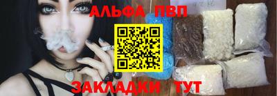 mix Малгобек