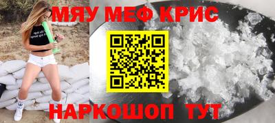 метадон Малоярославец