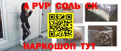 mix Малгобек