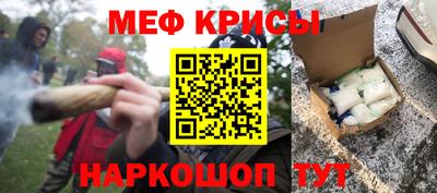 mix Малгобек
