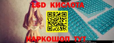 mix Малгобек