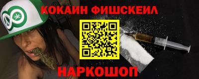 mix Малгобек