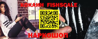 метадон Малоярославец