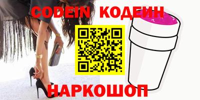 метадон Малоярославец