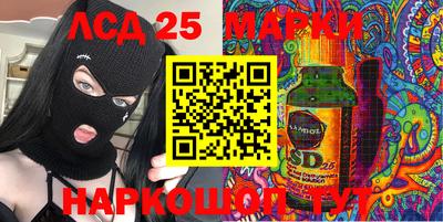 mix Малгобек