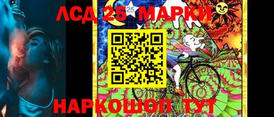 mix Малгобек