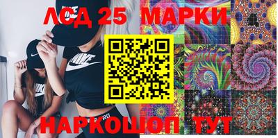 mix Малгобек
