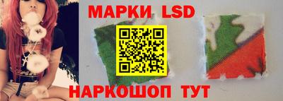 бошки Мариинск