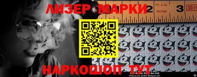 mix Малгобек