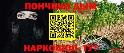 метадон Малоярославец