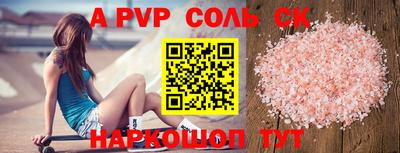 метадон Малоярославец