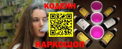 бошки Мариинск