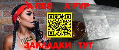 метадон Малоярославец