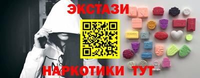 mix Малгобек