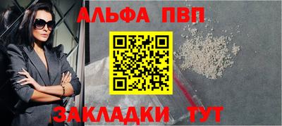 метадон Малоярославец