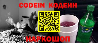 метадон Малоярославец