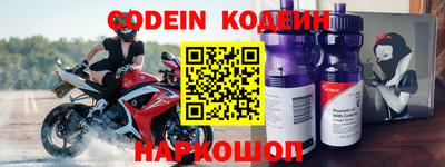 mix Малгобек