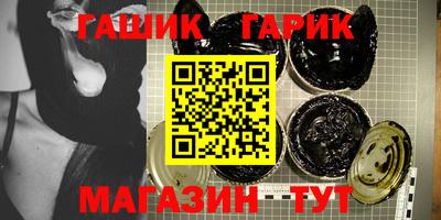метадон Малоярославец