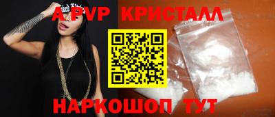 mix Малгобек