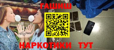 бошки Мариинск
