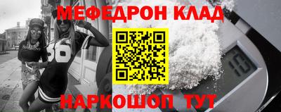 метадон Малоярославец
