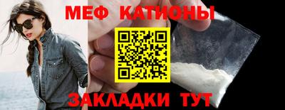 mix Малгобек