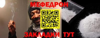 метадон Малоярославец