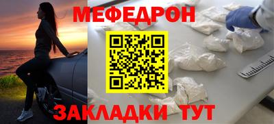 метадон Малоярославец