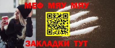 mix Малгобек