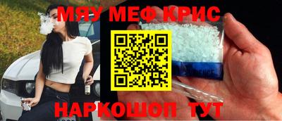 метадон Малоярославец